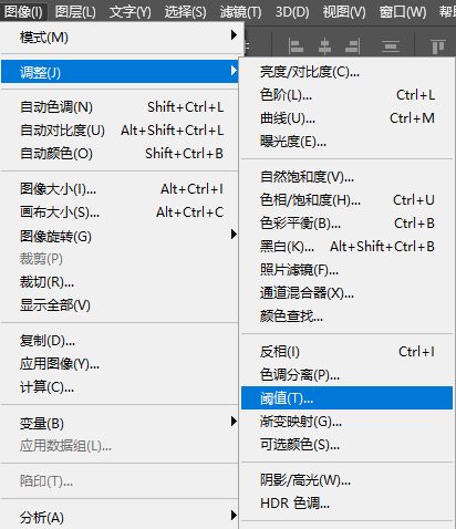 PS制作烟花详细步骤，小白都能轻松学会的简单教程