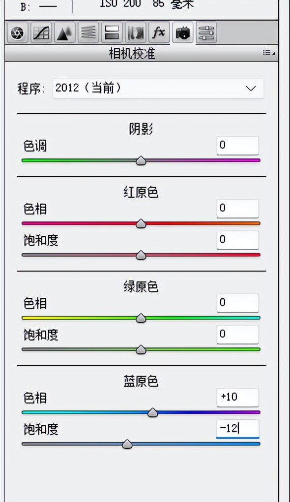 PS如何精修人像图（PS人像精修照片方法和步骤）