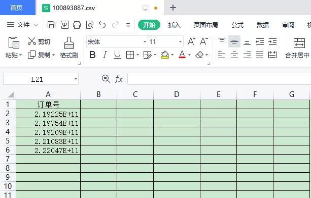 excel乱码如何恢复数字（excel单元格数字显示e+解决方法）-天天办公网