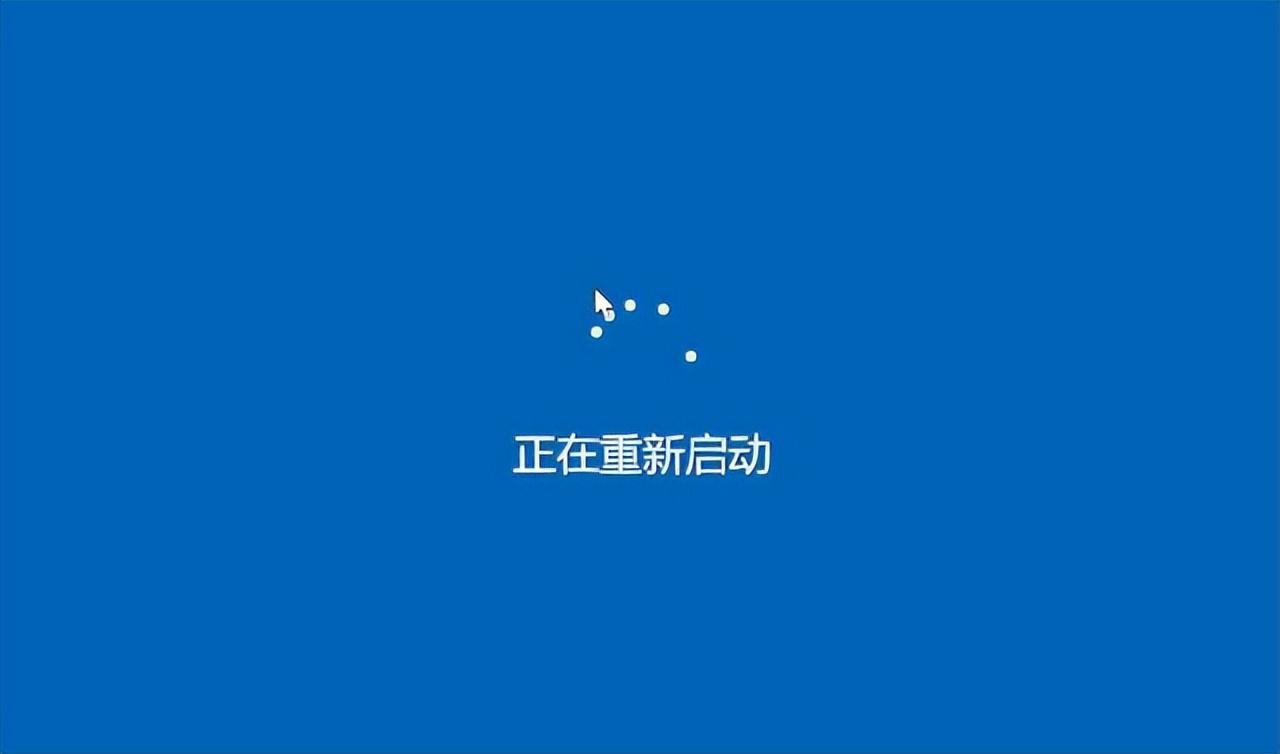 win11win键被锁怎么解锁（win键失灵怎么恢复）-天天办公网