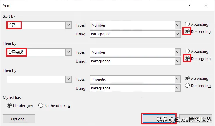 word怎么用公式计算（word公式使用方法实例教程）-天天办公网