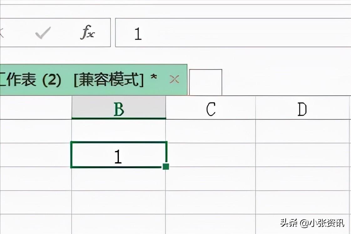 excel怎么自动排序123（excel表格中如何直接自动生成排序序号）-天天办公网