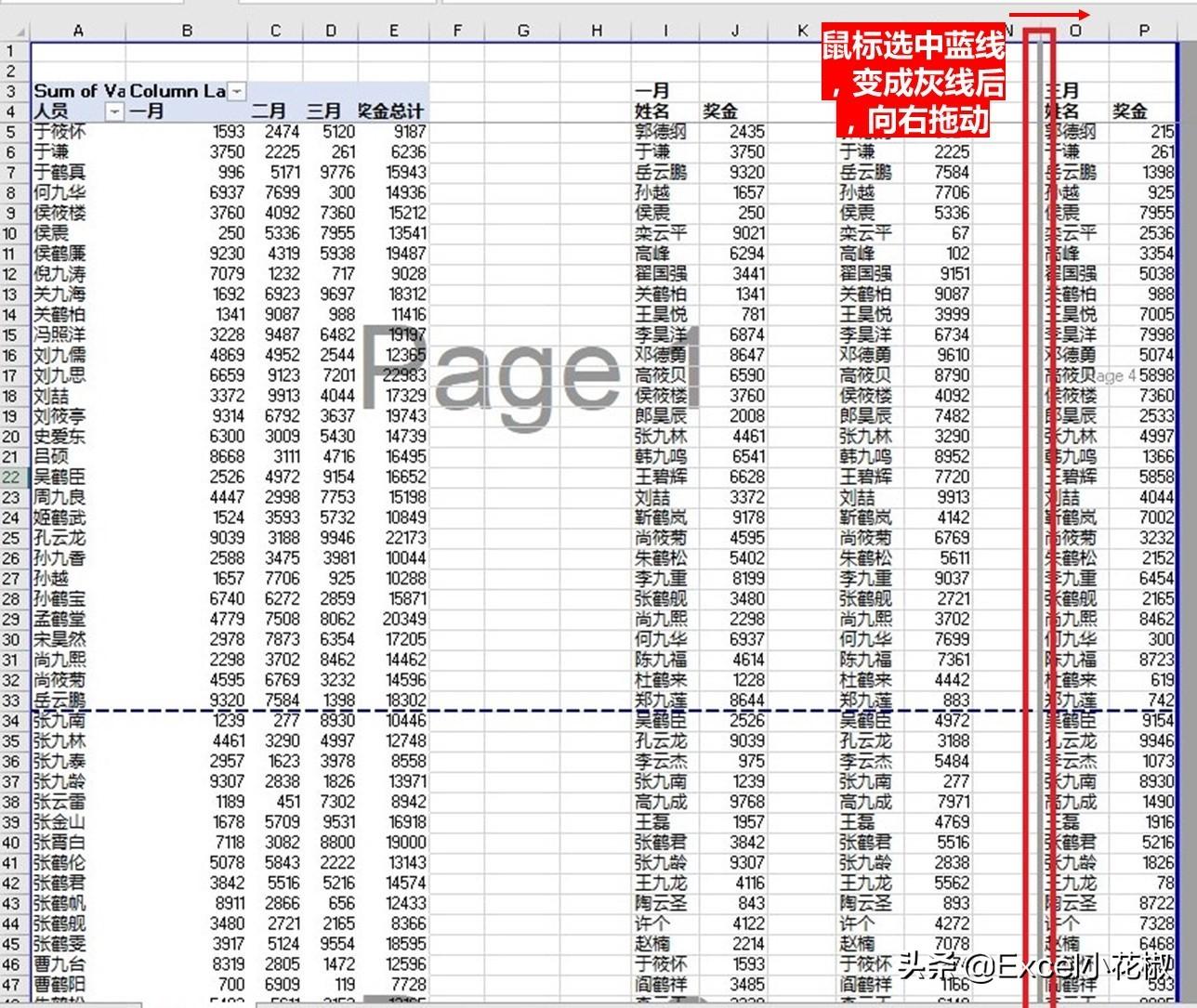 excel表格打印怎么打印在一张纸上，教你一个简单方法-天天办公网