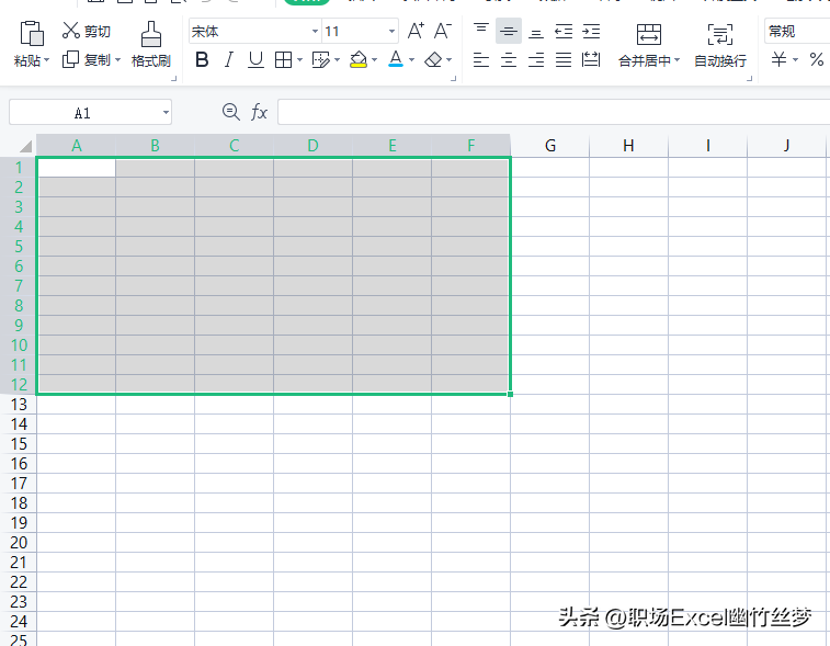 excel边框怎么弄（excel边框线条样式颜色粗细设置方法）-天天办公网