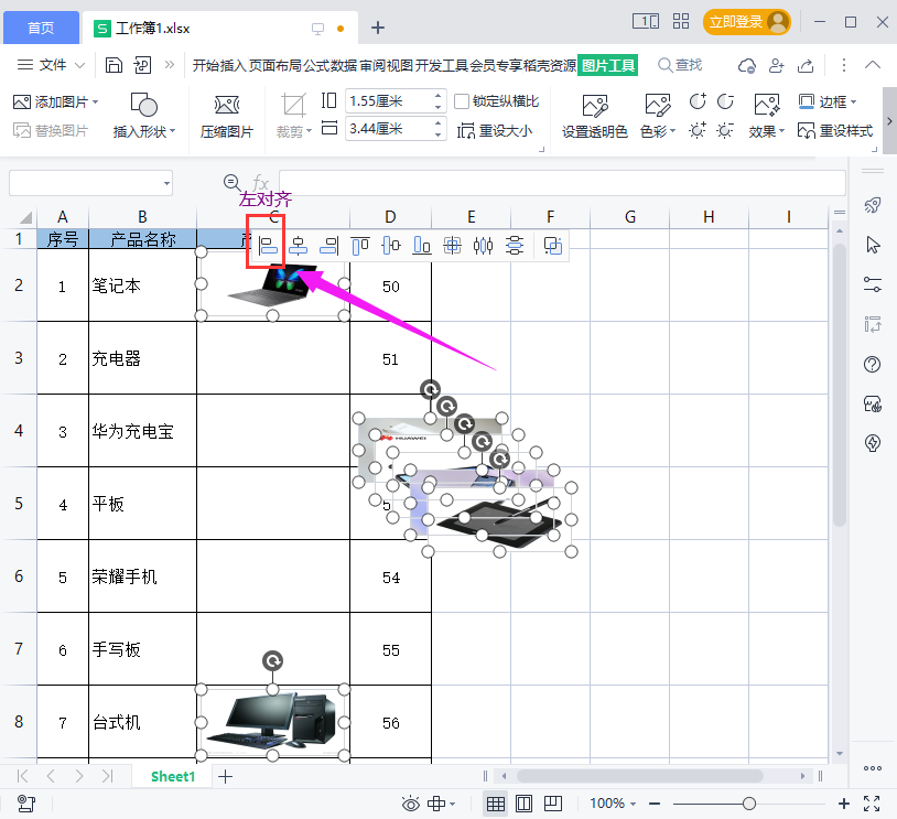 excel怎么插入图片（高效快速批量添加图片的方法）-天天办公网