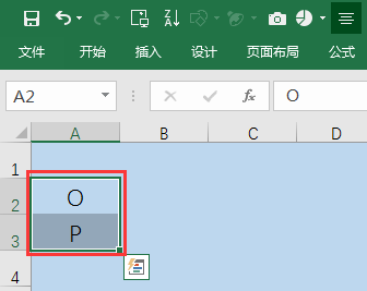 excel表格打勾怎么打（excel表格对错符号录入的4个方法）-天天办公网