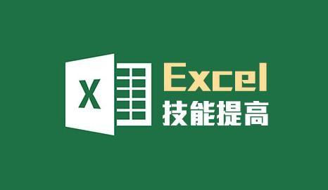 excel表格条件格式怎么设置（excel条件格式的6大常用用法）-天天办公网