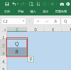 excel表格打勾怎么打（excel表格对错符号录入的4个方法）-天天办公网