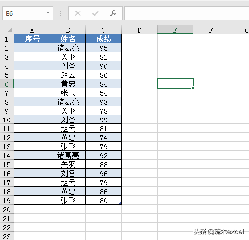 excel如何自动填充连续数字（excel表格自动排序1234排下去）-天天办公网