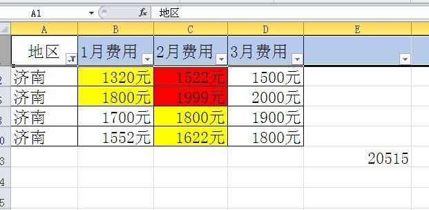 excel筛选后怎么求和（excel表格筛选求和公式）-天天办公网