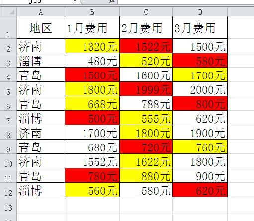 excel筛选后怎么求和（excel表格筛选求和公式）-天天办公网